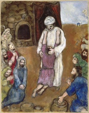  Hermano Arte - Joseph ha sido reconocido por sus hermanos contemporáneos Marc Chagall